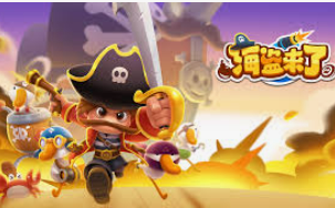 九游app官网下载最新版